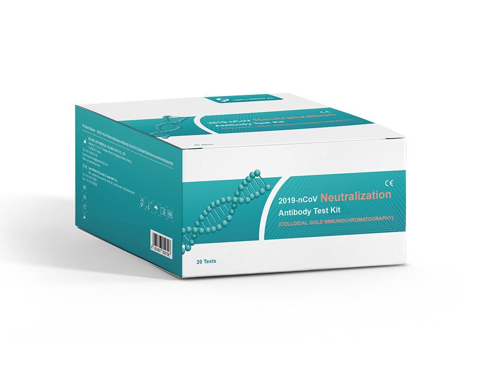 Kit de detección de anticuerpos neutralizantes del ncov 2019 (inmunocromatografía de oro coloidal)
