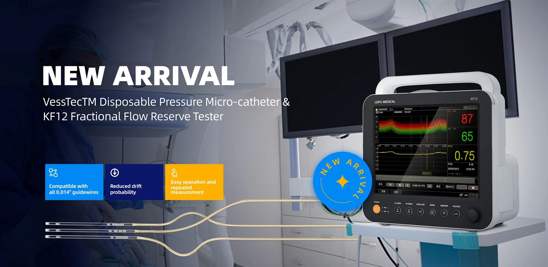 VessTecTM Disposable Pressure Micro-catheter&KF12 Fractional Flow Reserve Tester